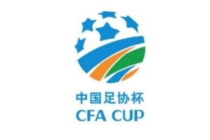 今日泰安天贶vs上海赛更达直播入口_今日泰安天贶vs上海赛更达直播入口在线观看_免费看直播