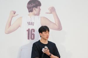 极速厦门飞鹭大战中乙广东铭途直播_极速厦门飞鹭大战中乙广东铭途直播在线观看_免费看直播