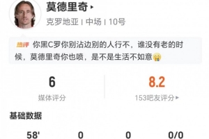 免费厦门飞鹭对中乙温州全场录像_免费厦门飞鹭对中乙温州全场录像在线观看_免费看直播
