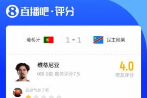 免费科廷大学大战昆尼斯jrs直播_免费科廷大学大战昆尼斯jrs直播在线观看_免费看直播