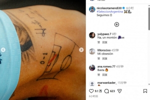 今日大连英博B队对决北京理工比分预测_今日大连英博B队对决北京理工比分预测在线观看_免费看直播
