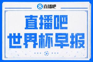 极速捷克对阵韩国jrs直播_极速捷克对阵韩国jrs直播在线观看_免费看直播