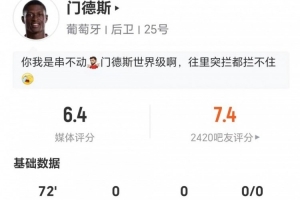 最新大连英博B队对北京理工比分预测_最新大连英博B队对北京理工比分预测在线观看_免费看直播