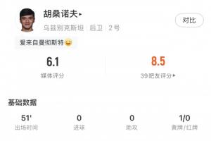极速拉斯维加斯王牌大战明尼苏达山猫在线观看_极速拉斯维加斯王牌大战明尼苏达山猫在线观看在线观看_免费看直播