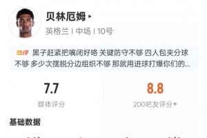 实时深圳二零二八vs湖北青年星比赛回放_实时深圳二零二八vs湖北青年星比赛回放在线观看_免费看直播