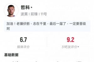 最新巴西VS海地在线观看_最新巴西VS海地在线观看在线观看_免费看直播