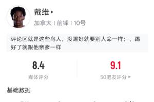 极速世界杯苏格兰对巴西赛事前瞻_极速世界杯苏格兰对巴西赛事前瞻在线观看_免费看直播