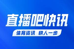 第90分钟，曼赞比双响，瑞士3-0波黑！