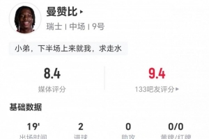 实时世界杯挪威对法国进球集锦_实时世界杯挪威对法国进球集锦在线观看_免费看直播