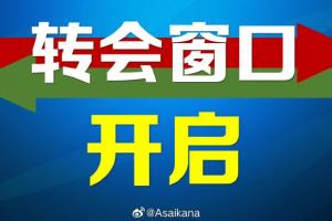 极速波特兰火焰VSWNBA拉斯维加斯王牌直播_极速波特兰火焰VSWNBA拉斯维加斯王牌直播在线观看_免费看直播