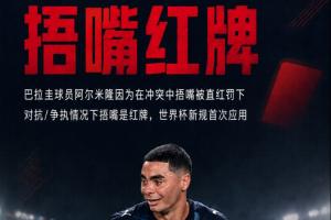 重磅波多黎各U17男篮VS土耳其U17男篮进球集锦_重磅波多黎各U17男篮VS土耳其U17男篮进球集锦在线观看_免费看直播