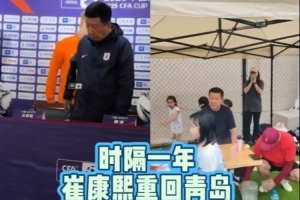 火爆中国U17男篮vs喀麦隆U17首发阵容_火爆中国U17男篮vs喀麦隆U17首发阵容在线观看_免费看直播