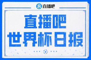 极速瑞士对卡塔尔在线观看_极速瑞士对卡塔尔在线观看在线观看_免费看直播