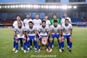 免费因勒乌德联大战澳西甲弗罗瑞特比分预测_免费因勒乌德联大战澳西甲弗罗瑞特比分预测在线观看_免费看直播