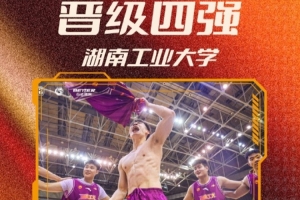 实时波黑大战瑞士jrs直播_实时波黑大战瑞士jrs直播在线观看_免费看直播