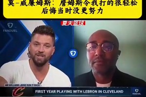 苏格兰vs世界杯海地直播视频封面