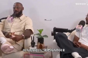 极速WNBA拉斯维加斯王牌大战达拉斯飞翼直播入口视频封面