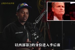 WNBA纽约自由人对阵芝加哥天空直播入口视频封面